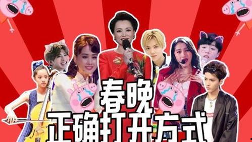 侃爷前任爆料视频,视频曝光惊人真相