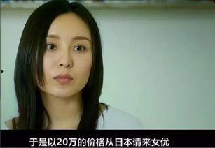 一路向西在线视频观看,穿越大美山河的视觉盛宴